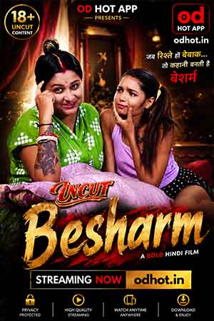 Uncut Besharm